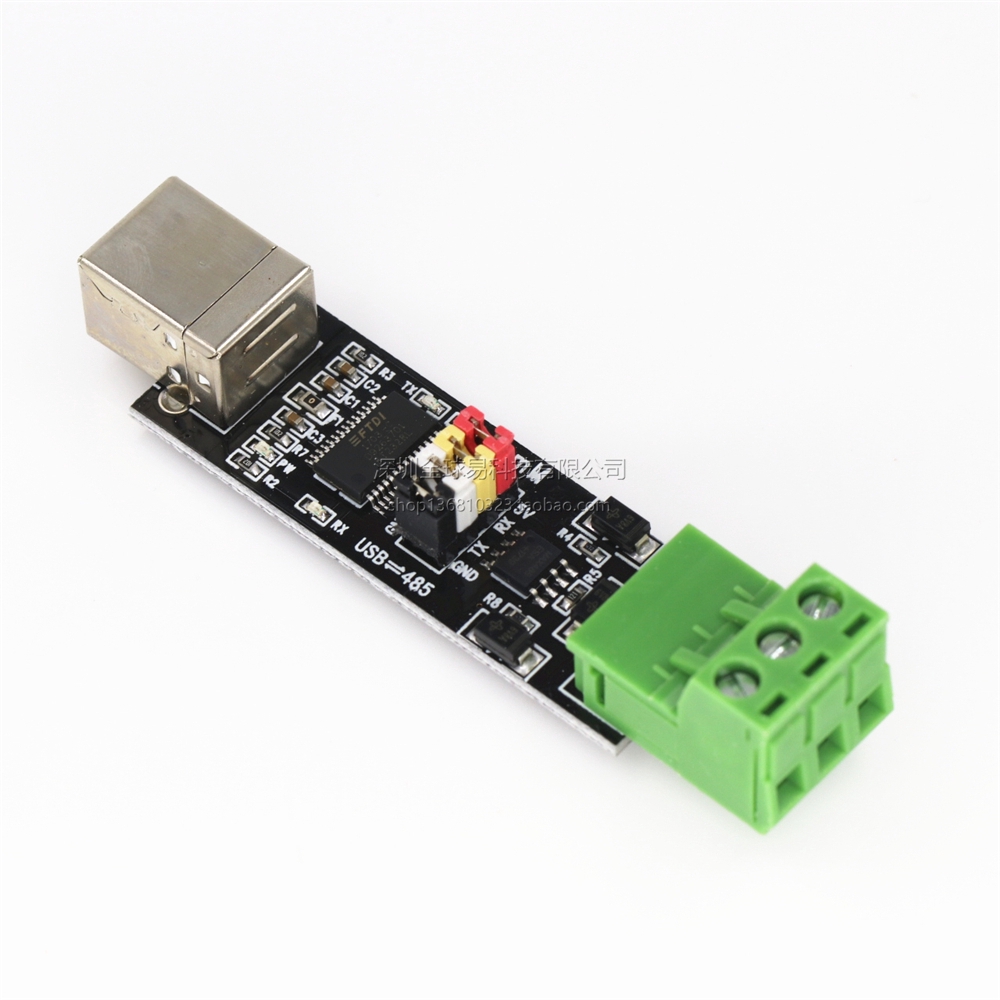 ใหม่-ชิปโมดูล-usb-เป็น-ttl-rs485-ป้องกันคู่-usb-เป็น-485-ft232