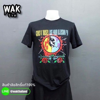 เสื้อวง Guns N Roses ลิขสิทธิ์แท้ 100%สามารถปรับแต่งได้