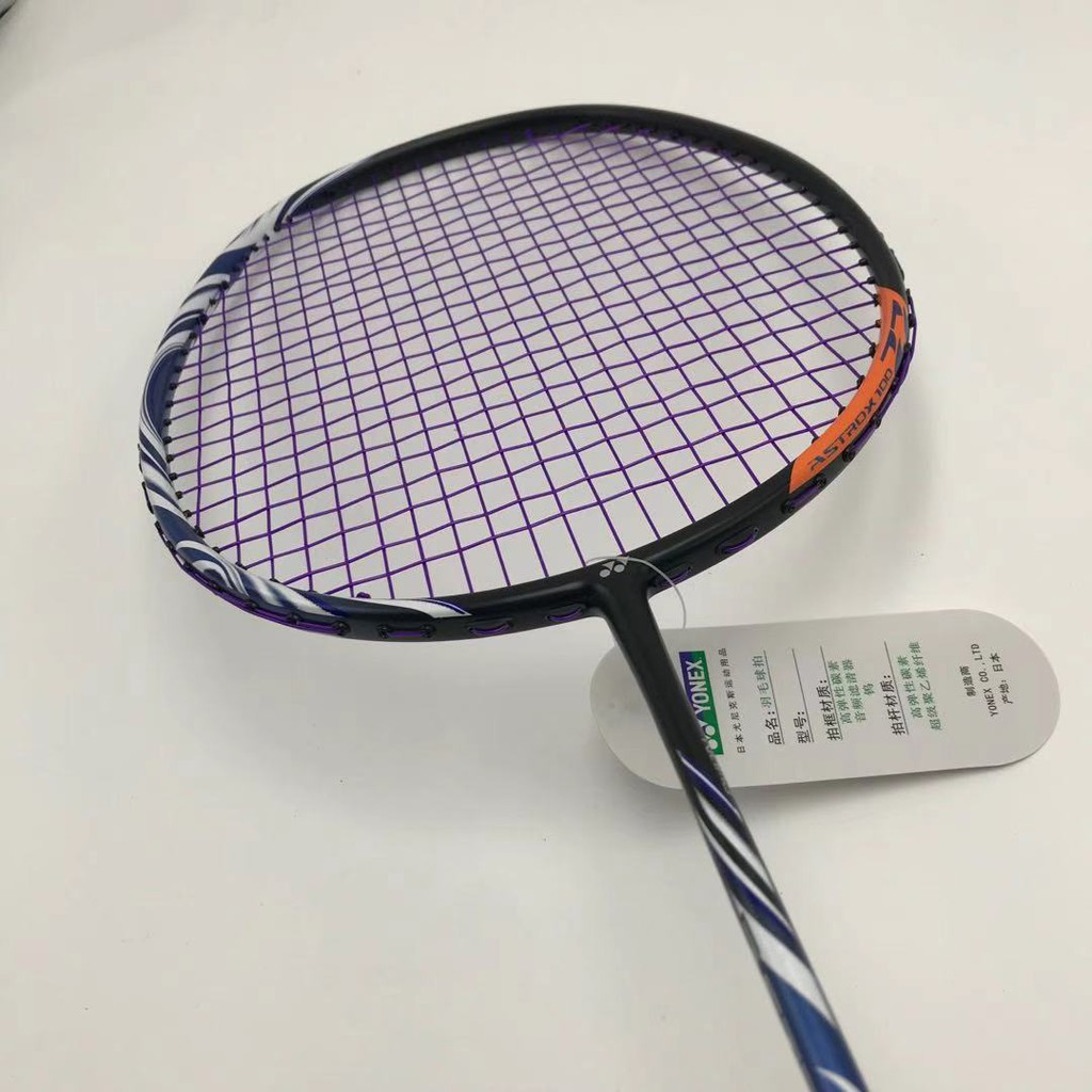 20 สไตล์ใหม่ YONEX Sky Axe 100ZZ ไม้แบดมินตัน Ultra Light Sky Axe ...