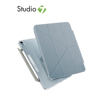 สินค้า Uniq Casing for iPad Air 5 / Air 4 (10.9) 2022 Camden เคสไอแพด by Studio7