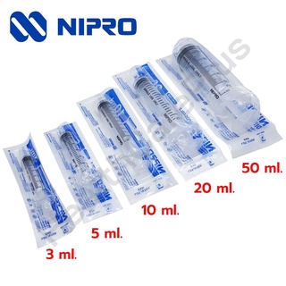 ภาพขนาดย่อสินค้ากระบอกฉีดยา NIPRO Syringe ไซริ้ง 3 ml. / 5 ml. / 10 ml. / 20 ml. / 50 ml.