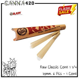 Raw โคน กระดาษ สำเร็จรูป RAW ยาว 110 มม. / 78 มม. Cannadude420