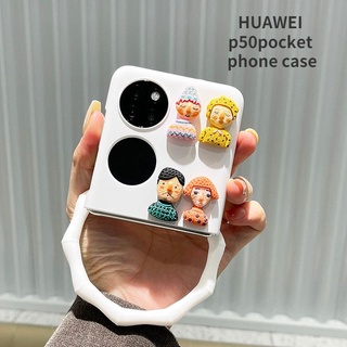 Youpin sweater for boys and girls suitable for Huawei P50 pocket mobile phone case P50 treasure box folding screen portable ring hanging rope new cartoon protective cover for coupl