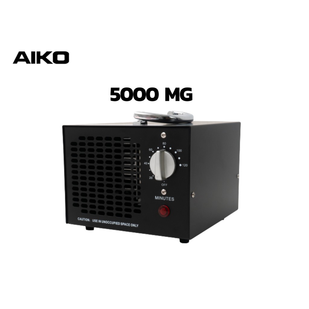 aiko-he-151hb-5000-มิลลิกรัม-เครื่องผลิตโอโซน-ฆ่าเชื้อโรค-ครอบคลุมพื้นที่-120-ตรม-เครื่องผลิตโอโซนฆ่าเชื้อโรค