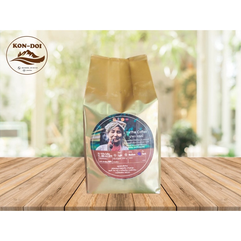 Yatha Coffee กาแฟดังจากบ้านละอูบแม่ฮ่องสอน | Shopee Thailand