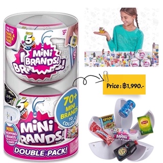 Zuru 5 Surprise Mini Brands Balls Double Pack Of Mini Shopping Brands 2 Balls
