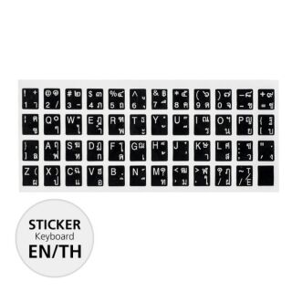 ภาพขนาดย่อของภาพหน้าปกสินค้าSTICKER NP สำหรับ keyboard ภาษาไทย ติดแป้นคีย์บอร์ด จากร้าน nucomputer บน Shopee