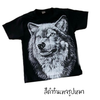 สินค้า เสื้อยืดเด็กผ้าcotton 100% ถูกที่สุด