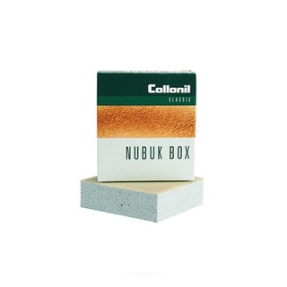 Nubuk Box - ยางลบเฉพาะจุดสำหรับหนังกลับ หนังนิ่ม
