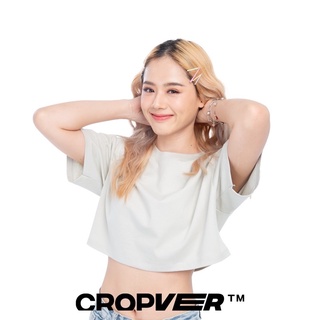 Cropver เสื้อยืดครอปผู้หญิงคอกลม สีเทา สบายเวอร์ใส่ครอปเวอร์