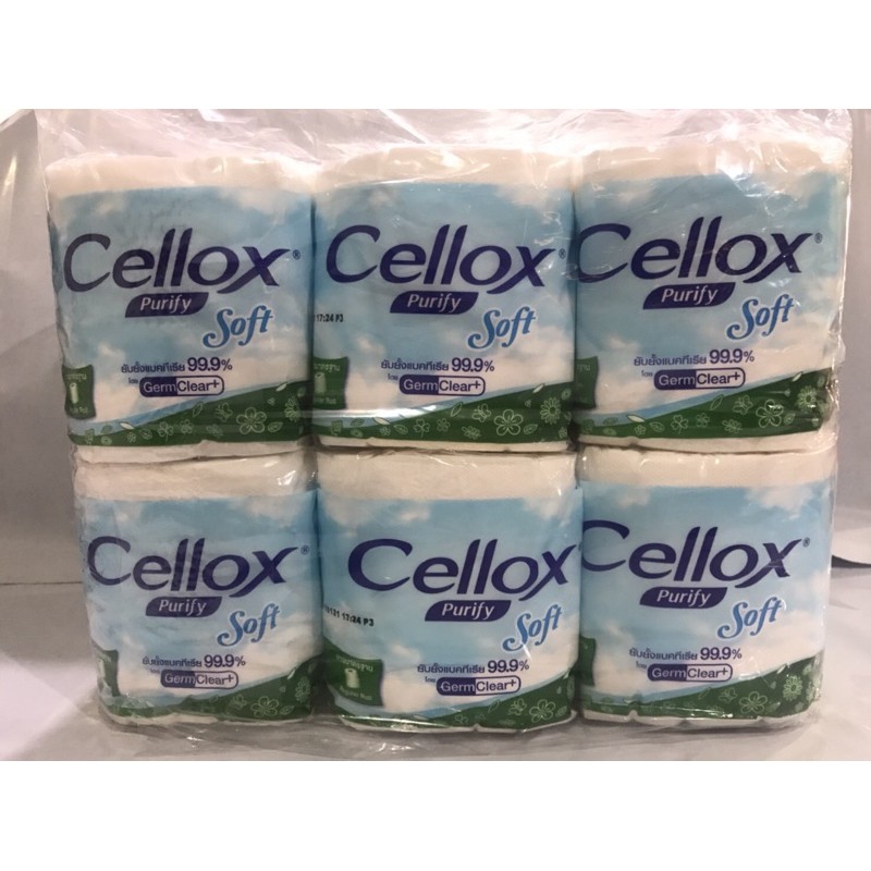 Cellox เซลล็อกซ์ พิวริฟาย soft (แพ็ค12ม้วน) ยาว 15 เมตร ต่อม้วน ...