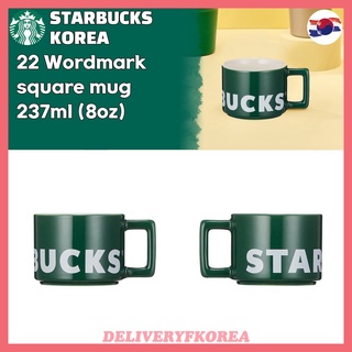 【 Starbucks 】Starbucks Korea 2022 Wordmark square mug 237ml (8oz)