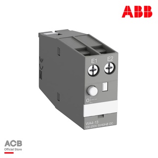 ABB : WA4-13 100-250V50/60HZ-DC Mechanical Latching Unit รหัส WA4-13 l 1SBN040100R1013 เอบีบี l ACB Official Store