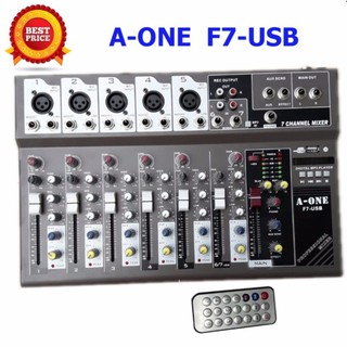 สเตอริโอมิกเซอร์7ช่อง DIGITAL ECHO Effect รุ่น A-ONE F7-USB MP3