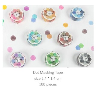 🔴🟠🟡Dot Masking Tape 🟢🔵🟣เทปวงกลมไล่สี เทปตกแต่ง วาชิเทป สติกเกอร์วงกลม