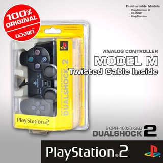 Ps2 Sony PlayStation 2 PS2 DUALSHOCK 2 Pack (Model M แท้)