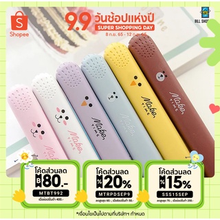 (MTRPDSEP9)เครื่องหนีบผมขนาดเล็ก รุ่น SN-888 / BA-889 ที่หนีบผมพกพา ที่ม้วนผม 2in1 ที่หนีบผมมินิ Mini Hair straightener