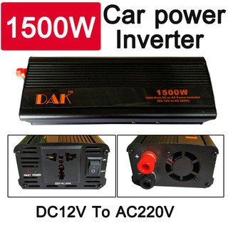 1500W Car power Inverter เครื่องแปลงไฟ DC 12V To AC 220V 50Hz ที่ชาร์จแบตในรถและอินเวอเตอร์ ชาทโทรศัพท์ โน๊ตบุ๊ค และอื่น