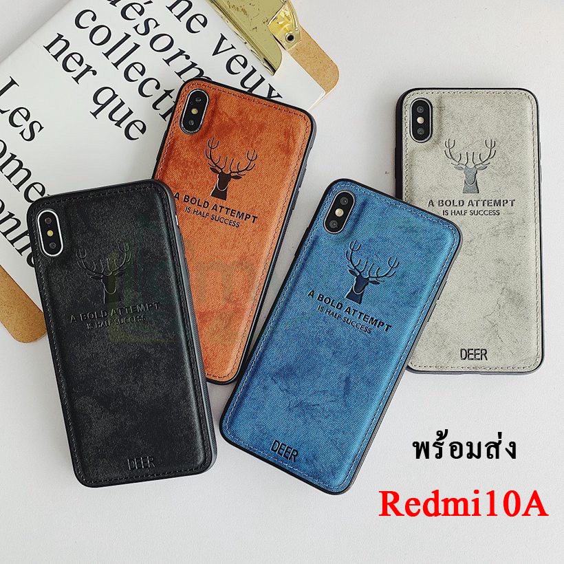 เคสลายกวาง-ตรงรุ่น-redmi10a-เคสผ้ายืน-สำหรับ-รุ่น-xiaomo-redmi10a-รุ่นใหม่-ส่งจากไทย-เคสนิ่ม-003