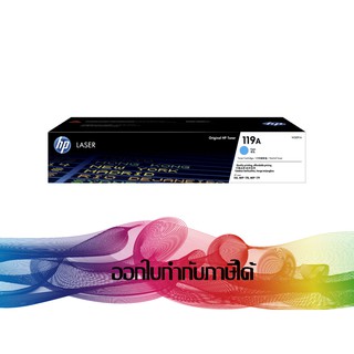 HP 119A C (W2091A) Cyan TONER HP ORIGINAL