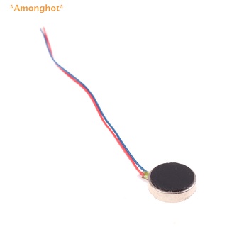 Amonghot&gt; ใหม่ มอเตอร์สั่นสะเทือน DC 3V 70mA 1027 สําหรับโทรศัพท์มือถือ สร้อยข้อมือ