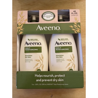 Aveeno Daily Moisturizing Lotion 20 fl oz., 2-pack สำหรับผิวแห้ง