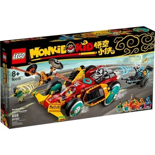 LEGO® Monkie Kid Cloud Roadster 80015 - (เลโก้ใหม่ ของแท้ 💯% กล่องสวย พร้อมส่ง)