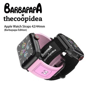 สินค้า thecoopidea x BARBAPAPA Limited Edition สายรัดข้อมือ Watch Straps Set 42 / 44 /45 มม - BARBAPAPA and BARBABEAU ( 2 ชิ้น )