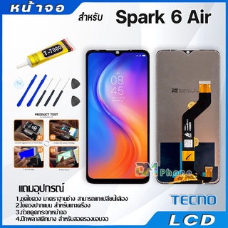 หน้าจอ LCD Display จอ + ทัช Tecno Spark 6 Air อะไหล่มือถือ จอพร้อมทัชสกรีน Tecno Spark6Air แถมไขควง