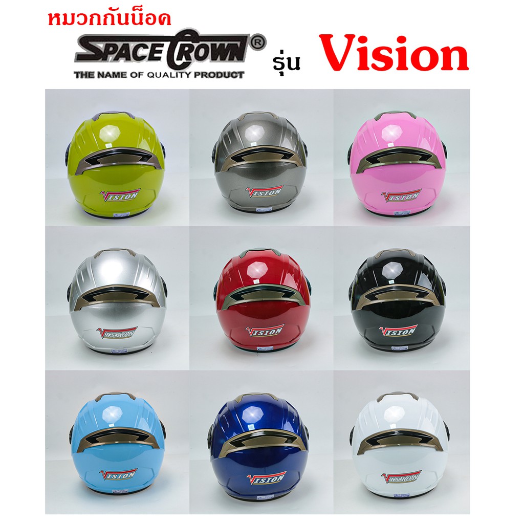 ภาพสินค้าSPACE CROWN หมวกกันน็อค รุ่น VISION มีครบทุกสี จากร้าน bigbike_shop บน Shopee ภาพที่ 1