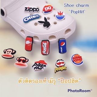 JBB🎯🌺ตัวติดรองเท้ามีรู “ป๊อปฮิต” 🌈👠ShoeCharm “PopHit” ติดก่อน ฮิตกว่า ยกมาแต่ฮิตๆ