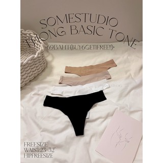Sexy Seamless Thong Women Underwear Ice Silk Panties Pure Color Simple  Comfortable Joker Transparent G String M-3XL