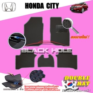 Honda City 2008-2013 มีที่เก็บร่มใต้เบาะ ฟรีแพดยาง พรมรถยนต์เข้ารูป2ชั้นแบบรูรังผึ้ง Blackhole Carmat