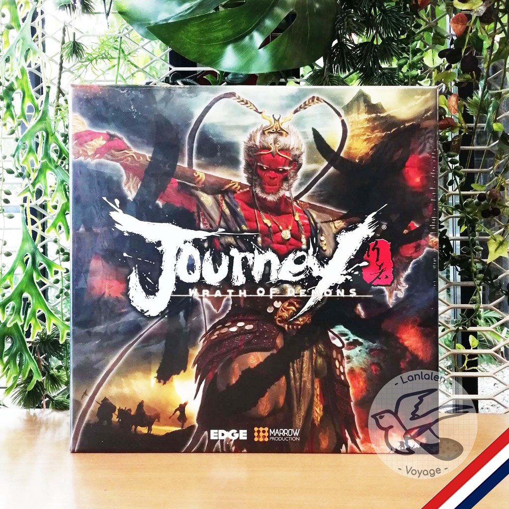 Tuile Double-face (2 Côtés) Du Jeu 'JOURNEY: WRATH OF DEMONS' - Occasion