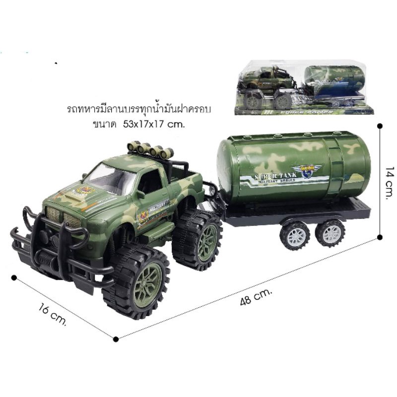 clever-toys-รถจิ๊บทหารเข็นลานฝาครอบพ่วงรถถัง-ปืนใหญ่-แท๊งค์น้ำมัน