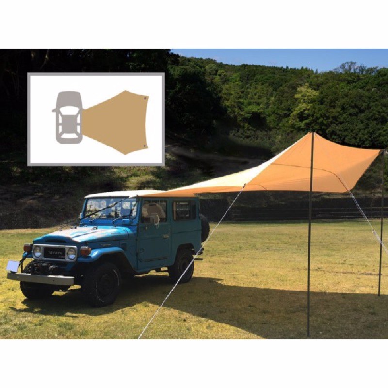 DoD Car Together Tarp TT5-791-KH/ TR5-791-TN | Shopee Thailand