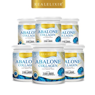 ภาพหน้าปกสินค้าReal Elixir Abalone Collagen (คอลลาเจนจากหอยเป๋าฮื้อ) กระปุกละ 100 กรัมโปร 6 กระปุก ซึ่งคุณอาจชอบสินค้านี้