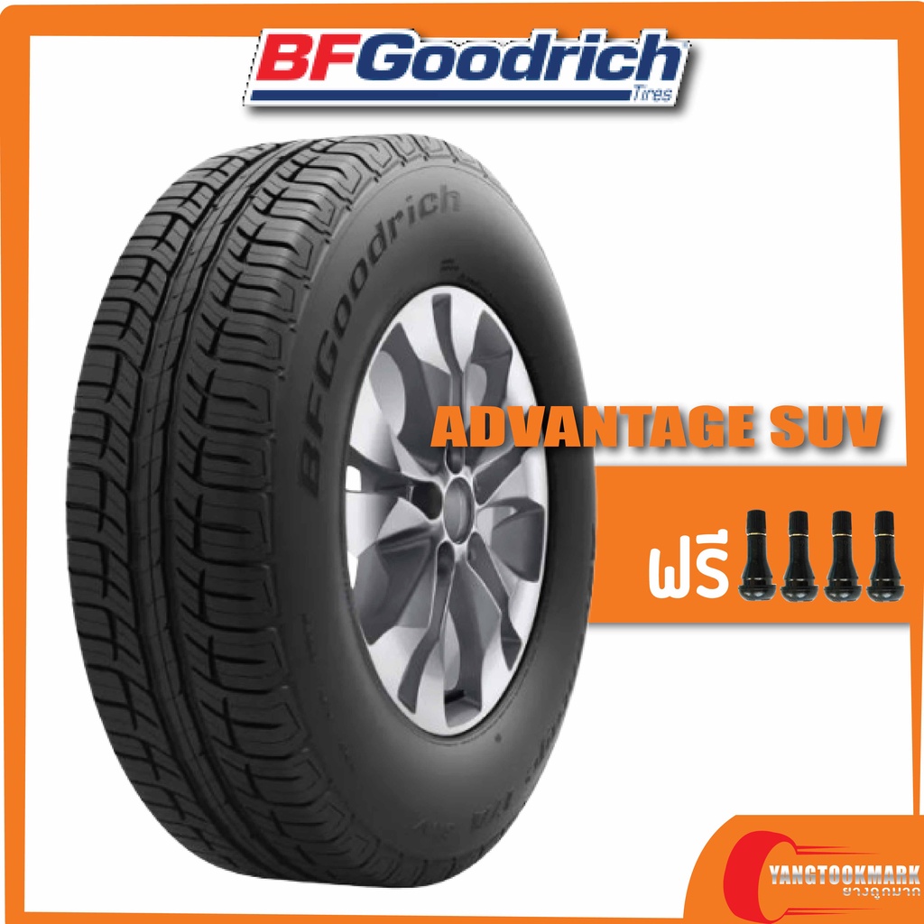 ส่งฟรี-bf-goodrich-advantage-t-a-suv-255-70r15-235-75r15-215-65r16-215-70r16-225-65r17-265-60r18-ยางใหม่ปี19