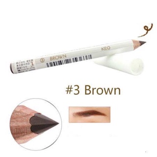 Shiseido Eyebrow Pencil 1.2g. #3 Brown