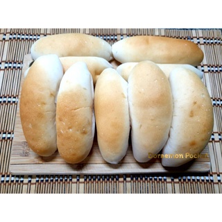ขนมปังเวียดนาม แพ็ค 20 ชิ้น ไม่มีไส้ จากโรงงานคนญวนอุดรธานี ผลิตสดใหม่ทุกวัน