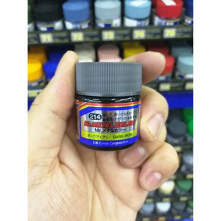 สีกันเซ่ สีโลหะ MC214 Mr.Metal Dark Iron 10ml