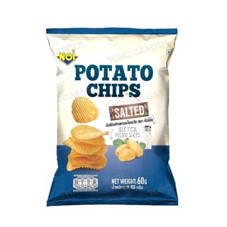 พร้อมส่ง​‼️​มันฝรั่ง potato chips ของทองการ์เด้น ขนาด60กรัม