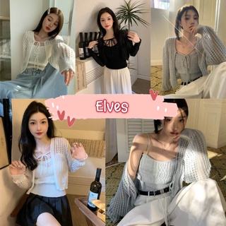 Elves✨พร้อมส่ง✨ เสื้อสายเดี่ยว+เสื้อคลุมถักไหมพรมลายตาข่ายน่ารักเกาหลี ~12341~