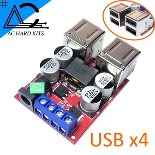 DC-DC Buck Step-down Module 8V-35V to 5V 8A 40W 4 Port USB Power Charging