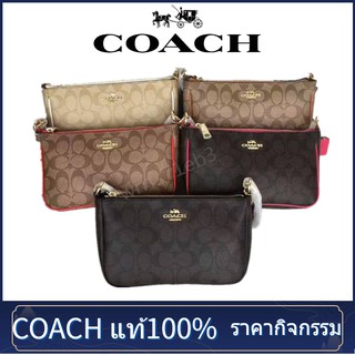 ภาพหน้าปกสินค้าCOACH 36674 กระเป๋าสะพายหลังสะพายข้างกระเป๋าเป้สะพายหลังหนังแท้รุ่น C คลาสสิก กระเป๋าสะพายกระเป๋าเครื่องสำอางกระเป๋าถือใ ที่เกี่ยวข้อง