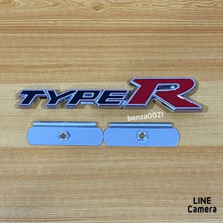 โลโก้* TYPE R ติดหน้ากระจังรถ Honda เป็นงานโลหะ ( ขนาด* 3.3 x 15 cm )ราคาต่อชุด