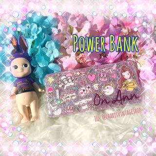 Powerbank ตกแต่งติดชื่อ ฟรุ้งฟริ้งๆ น่ารักไม่ซ้ำใคร