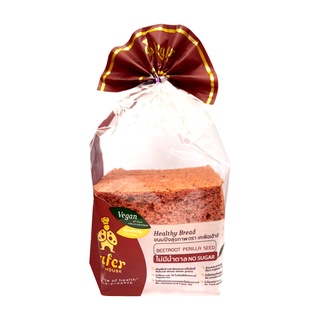 สินค้า [KAFER] ขนมปังVegan รสบีทรูทและงาขี้ม่อน (แผ่น)⭐สูตรใหม่ไม่มีน้ำตาล⭐