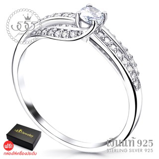 555jewelry แหวนเงินแท้ Silver 925 แหวนแฟชั่น ก้านแหวนดีไซน์สวย ฝังเพชร CZ จัดส่งพร้อมกล่อง รุ่นMD-SLR126 (SLR-B3)