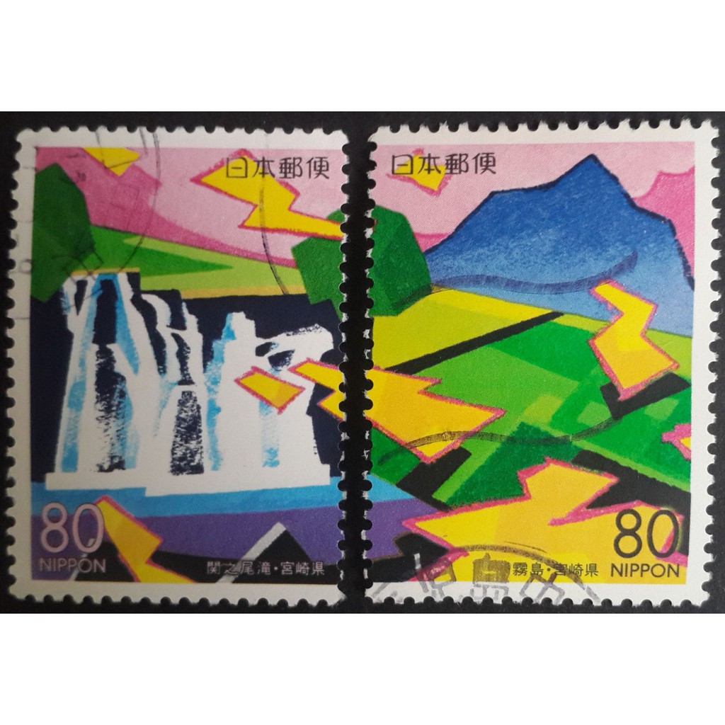 j328-แสตมป์ญี่ปุ่นใช้แล้ว-ชุด-prefectural-stamps-miyazaki-ปี-2000-ใช้แล้ว-สภาพดี-ครบชุด-2-ดวง